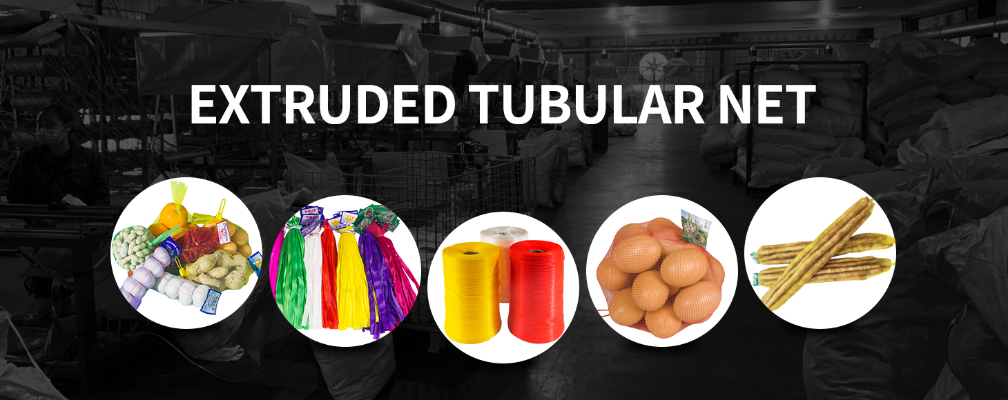 Extruded Tubular Net