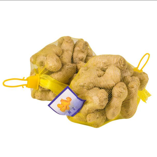 net bag with label - 3