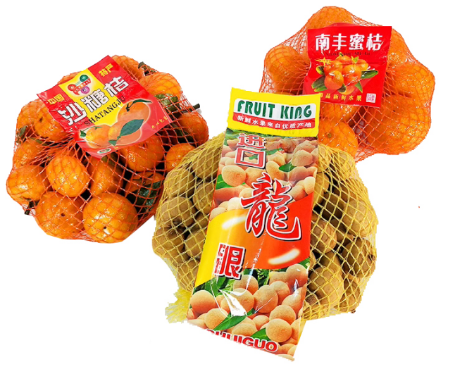 Knitted Tubular Net Bag For Orange,Lemon Packing - 2
