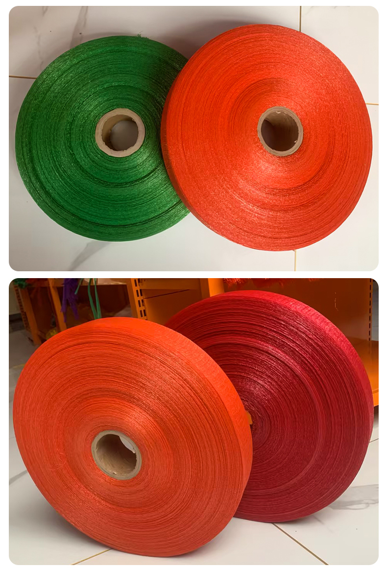 Knitted Tubular Net Mesh Bag For Fruit Packaging - 11